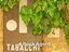 Immagine 3