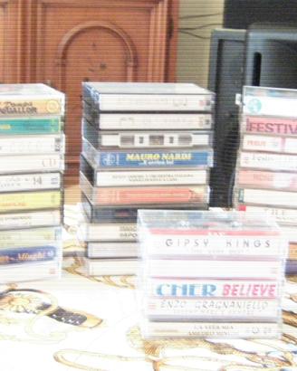 N.35 CASSETTE AUDIO USATE