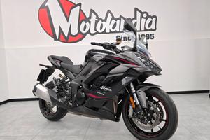 Kawasaki Ninja 1100 SX SE 2025