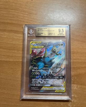 Pokemon Celebi & Venusaur gx sr BGS 9.5