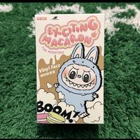 Labubu exciting macaron lychee