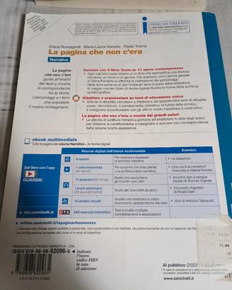 La pagina che non c'era 