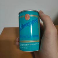 lattina schweppes vintage