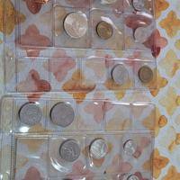 monete la magior parte non ha circolato 