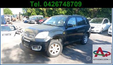 Ricambi usati DR DR5 1.6 BENZINA 87KW - SQR481F