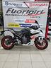 suzuki-gsx-8r-sport