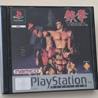 Tekken - PS1