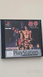 Tekken - PS1