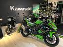 kawasaki-zx-4rr-my24-promozione