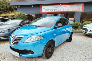 Lancia Ypsilon 1.2 SOLO 95000KM *PREZZO REALE*
