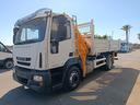 eurocargo-150e25