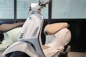 Vespa 150 Primavera S 2026 *NEWMODEL*