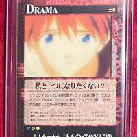 Evangelion TCG Card Asuka D-19 Bandai anime manga
