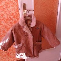 Giaccone da bambino made in Italy 