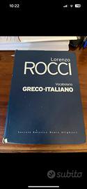Vocabolario di greco Rocci
