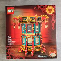 🏮 LEGO 80116 – - Lanterna tradizionale Cinese (Fe