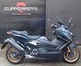 yamaha-t-max-560-2022