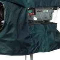 kata rain copertina copertina antipioggia crc-13pl