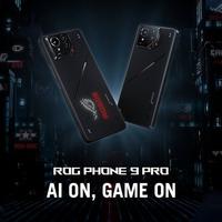 rogphone 9 pro edition 