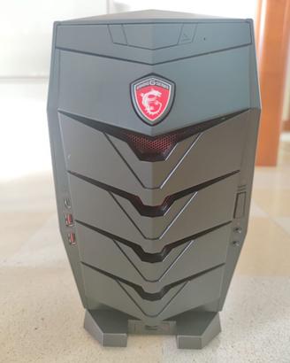 MSI AEGIS X