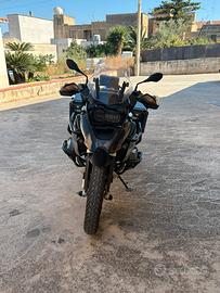 Bmw gs 1250