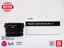 sigma-mc-11-mount-converter-canon-ef-sony-e-moun
