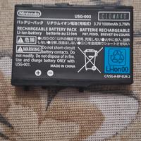 batteria originale nintendo ds lite