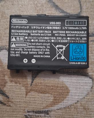 batteria originale nintendo ds lite