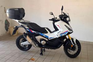 Honda X-ADV 750 Special Edition