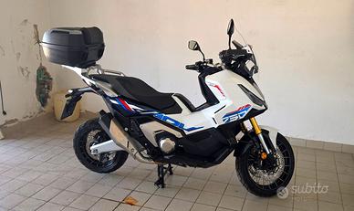 Honda X-ADV 750 Special Edition