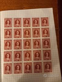 Marche da bollo da 20 lire anni 60/70 nuove 1 fog