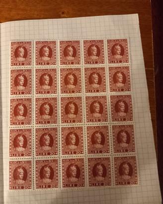Marche da bollo da 20 lire anni 60/70 nuove 1 fog