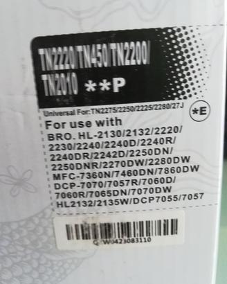 Brother TN-2220 TN-2200 Toner compatibile Brother