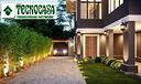 3-locali-a-cassina-de-pecchi