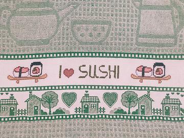 asciugamano i love sushi 