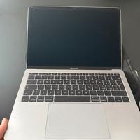 MACBOOK PRO 2017