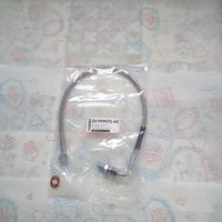 CLUTCH LINE Perrin NUOVA Toyota Brz-86-GR86