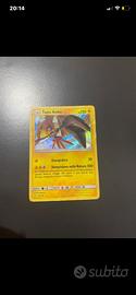 Carta pokemon tapu koko