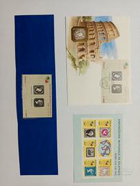 Lotto Esposizione filatelica mondiale 1985