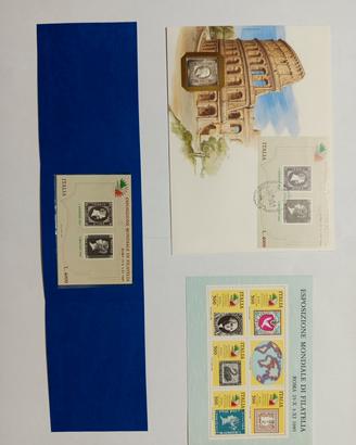 Lotto Esposizione filatelica mondiale 1985
