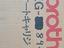 Immagine 3