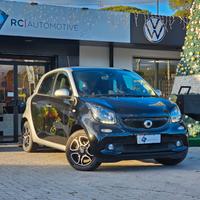 Smart ForFour 70 1.0 twinamic Passion