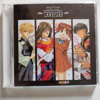 Fushigi Yugi Character's Vocal Memories