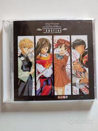 Fushigi Yugi Character's Vocal Memories