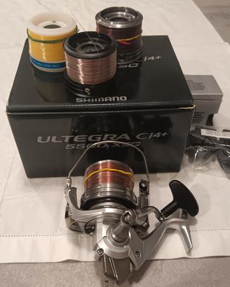 Surfcasting SHIMANO/DAIWA Asaki gare