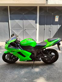 Kawasaki Ninja ZX6R 2008
