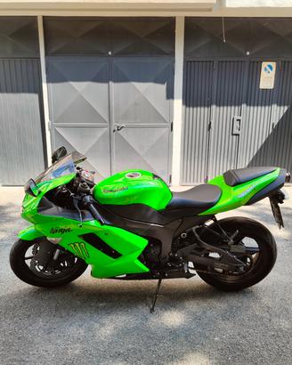 Kawasaki Ninja ZX6R 2008
