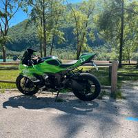 Kawasaki ninja 636 2015