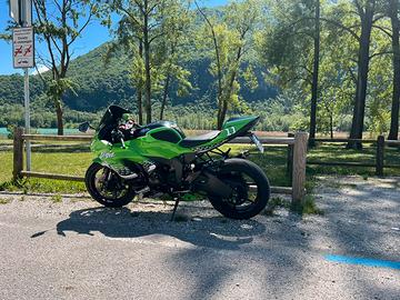 Kawasaki ninja 636 2015