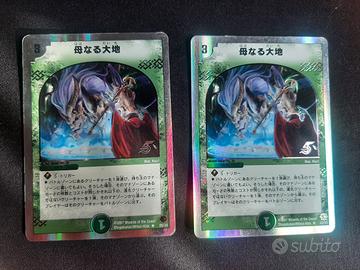 2x "soulswap" carte duel masters giapponesi